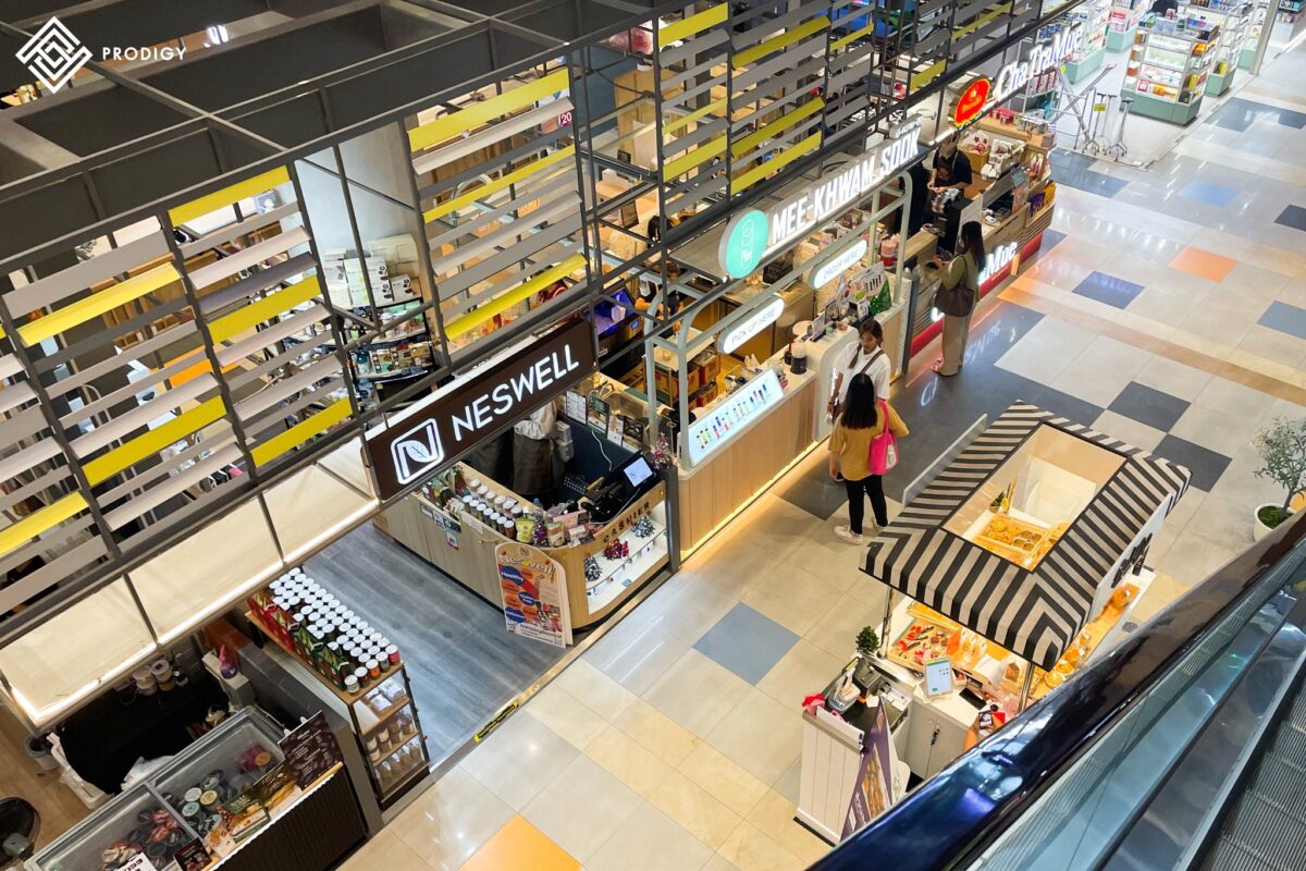 โครงการ ห้างสรรพสินค้า ICS ตรงข้ามไอคอนสยาม