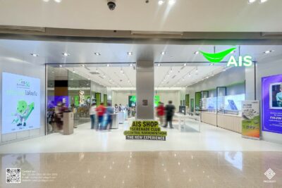 ผลงานของโพรดิจี้ ดีไซต์ - ใช้กระเบื้องพอร์ซเลน AIS SHOP & Serenade Club – Central Nakhon Pathom