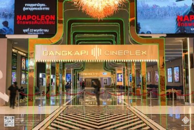 โครงการ Bangkapi Cineplex ใช้กระเบื้องพอร์ซเลน