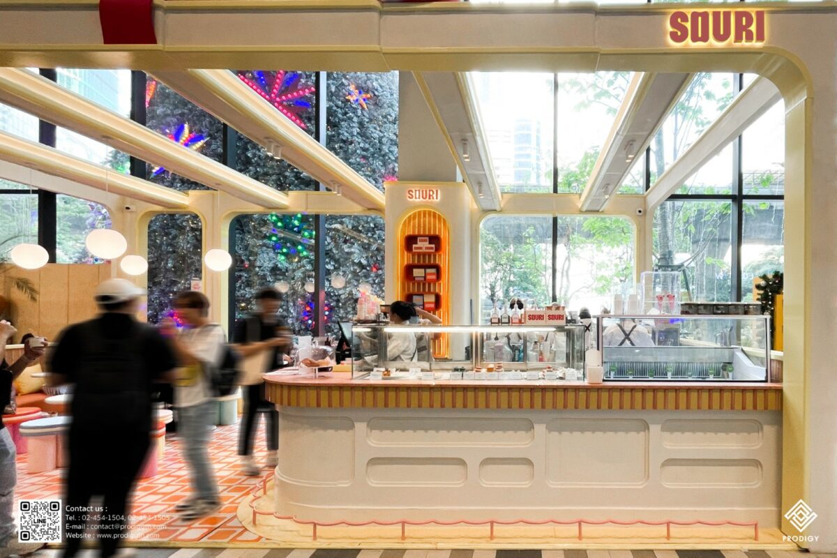 เคาน์เตอร์บาร์ หินขัด Terrazzo Souri Emsphere