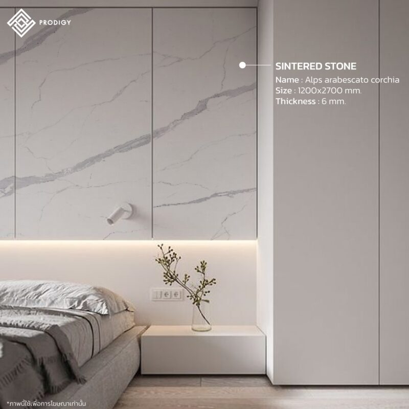 ผนังหินอ่อนเทียม ห้องนอน Sintered stone - Prodigy Design