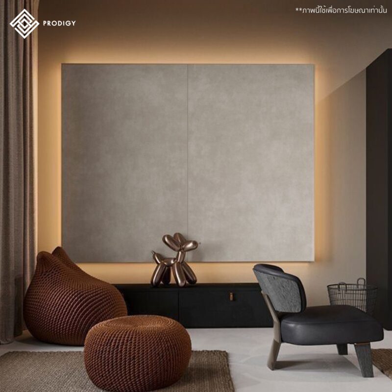 ผนังหินอ่อนเทียม Carmen cement grey - Prodigy Design
