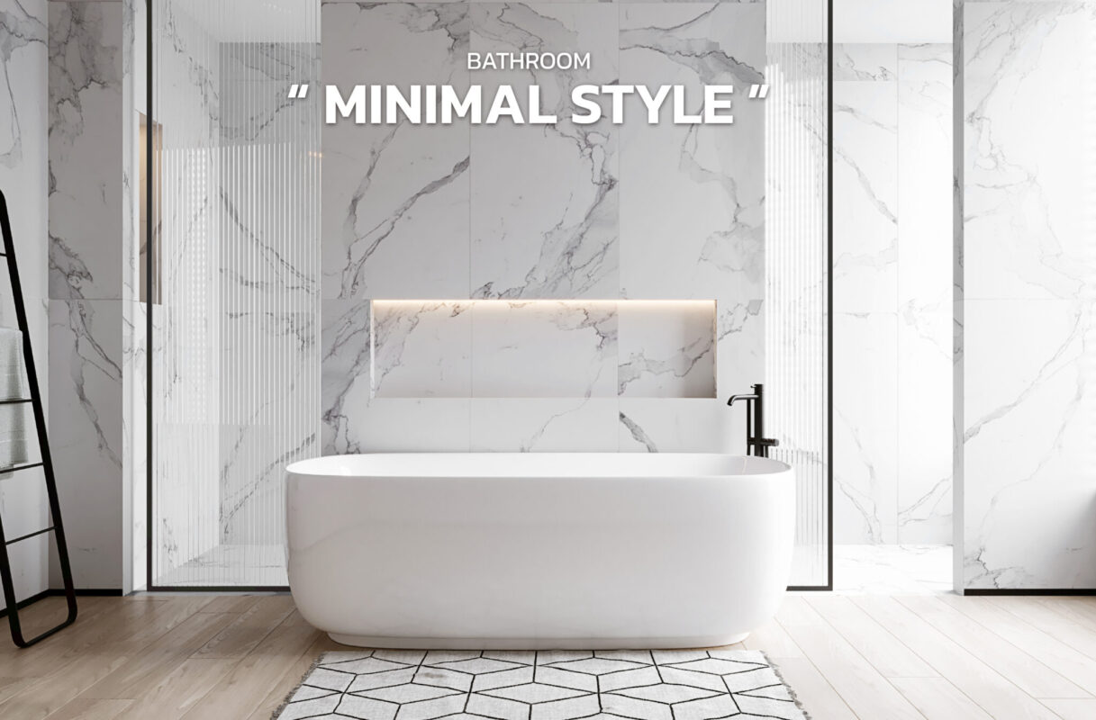 คู่มือแต่งบ้าน - กระเบื้องปูพื้นห้องน้ำลายหิน เย็นสบาย ผ่อนคลาย