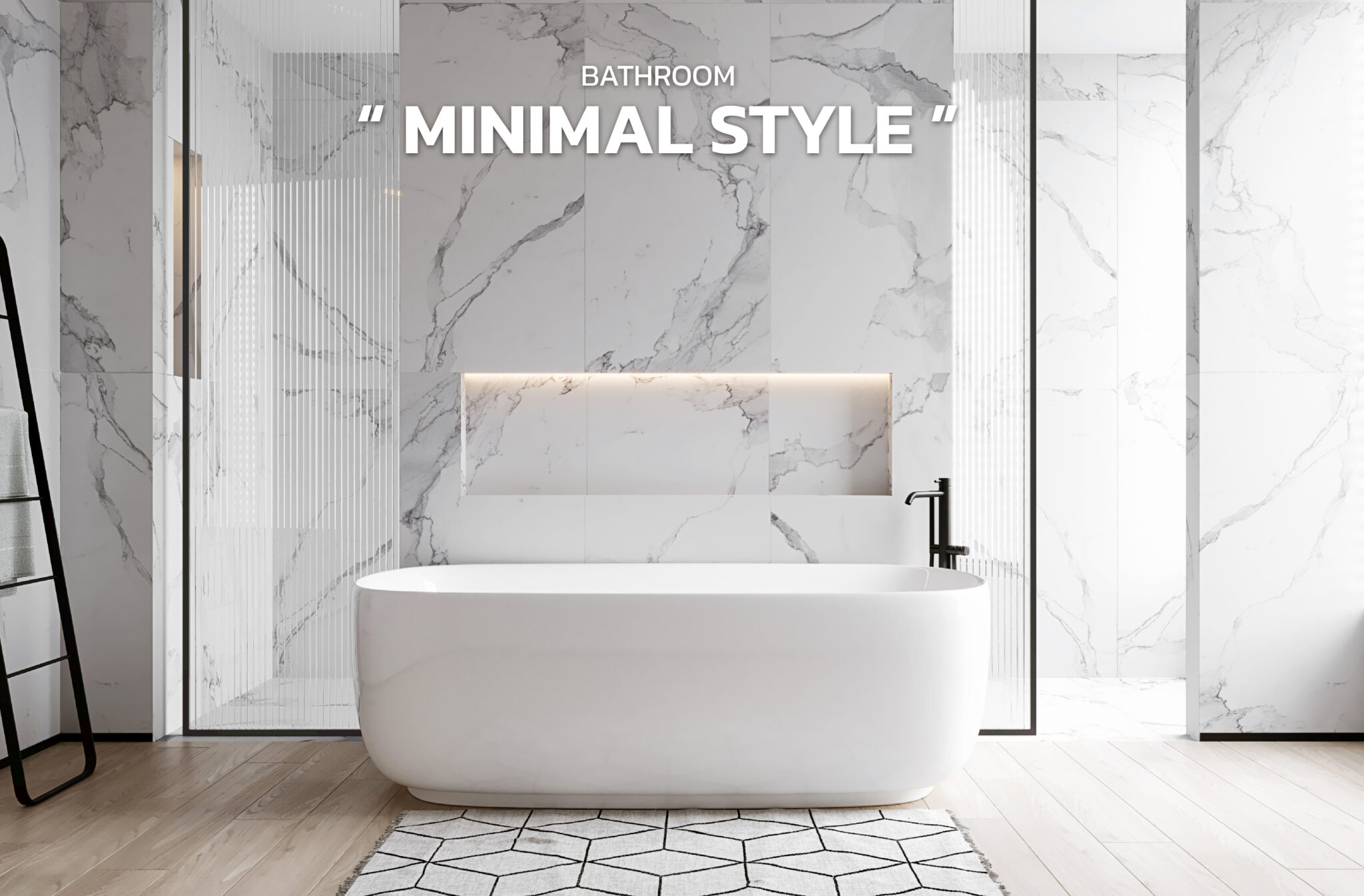 คู่มือแต่งบ้าน - กระเบื้องปูพื้นห้องน้ำลายหิน เย็นสบาย ผ่อนคลาย