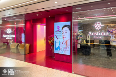 พื้นหินขัด Terrazzo - Aestima Clinic