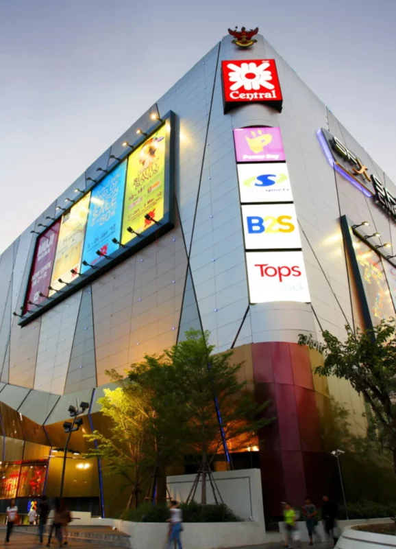 Central ladprao